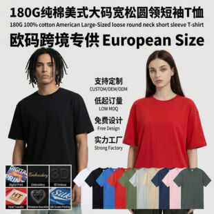 �羳���޴�W���at��������Ů�A�I���ɶ������Q�V���Ļ���ӡLogo