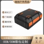 网格防水汽车车顶车顶包