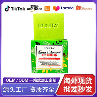 �羳��Ʒ Ҹ�������o���� ����������wɫȥ�����w��ζ���w��