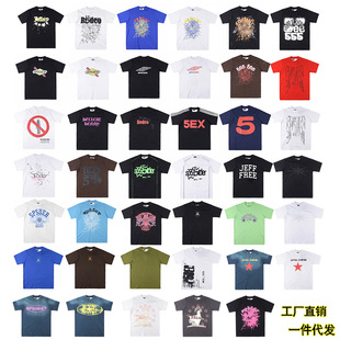 ���Q���l Sp5der worldwide 555555  ��Ů���޶���T���Lѝ�W����