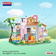 ���ֵϷ��ӱ���ƴװ��ľŮ����ϵ�й����Ǳ��������Ů����������