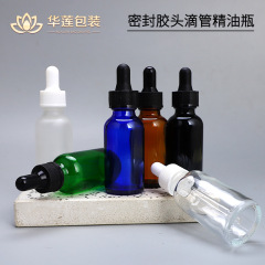 ガラスエッセンシャルオイルボトル、ハイエンドプラスチックヘッドドロッパーボトル、蓋付き密封化粧品詰め替えボトル、マルチ仕様エッセンスローションボトル