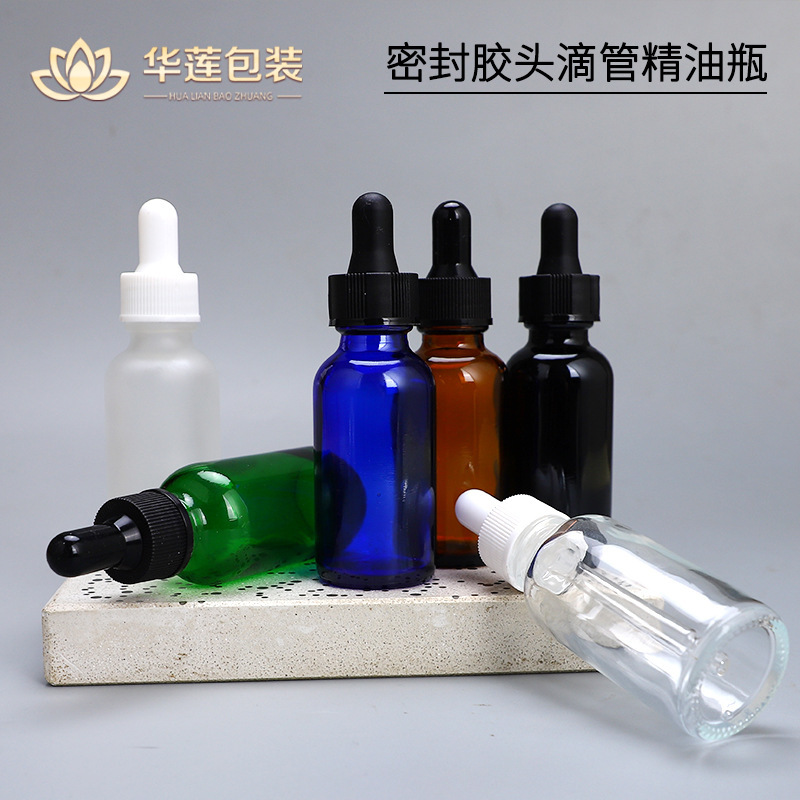 ガラスエッセンシャルオイルボトル、ハイエンドプラスチックヘッドドロッパーボトル、蓋付き密封化粧品詰め替えボトル、マルチ仕様エッセンスローションボトル|undefined