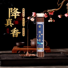 ȻϽķ21cm҃ؕɼҶYؔ