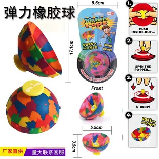 �羳�±���POPS������߅����Ģ��������Ģ�������������z��