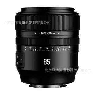 Xingyao Optics Brightinstar Xingyao Af85Mm F1.8 Full-Frame Autofocus Fixed Focus Lens