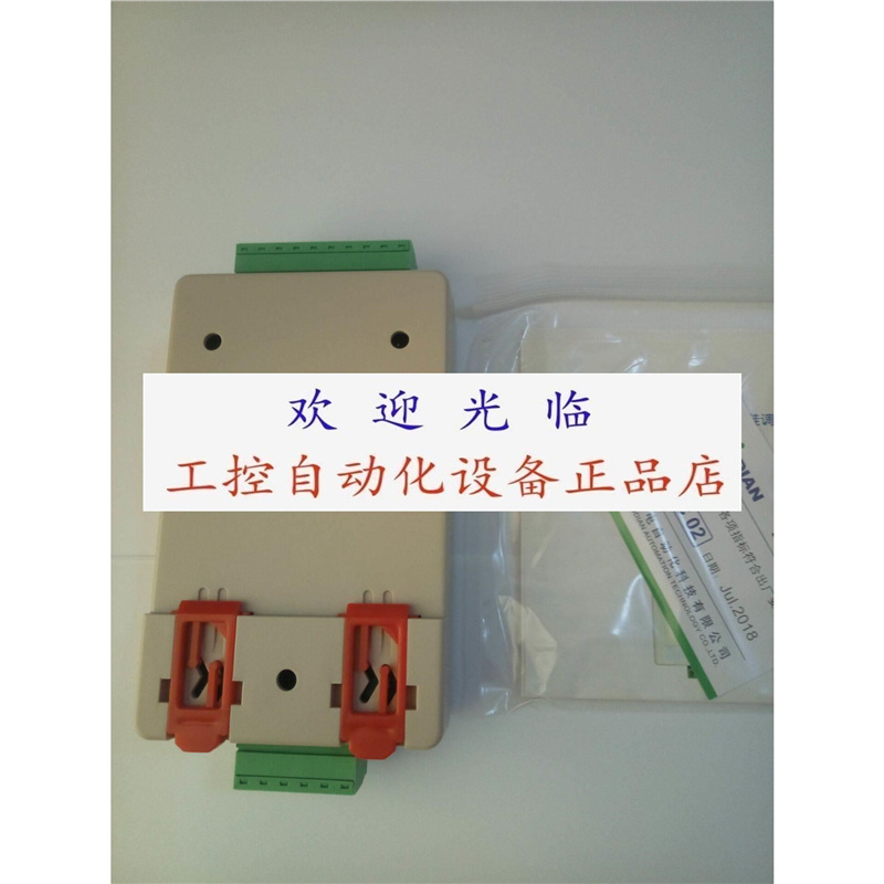 AIJK-6J AIJK6 YUDIAN AI-518P G-LO-S (96 x 96mm)编码器.