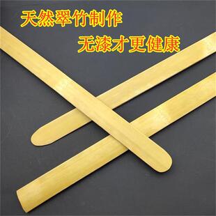 ��������Ƭ�U���ü�����u������K�þ��P���[�����