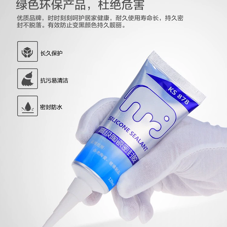 [Factory Outlet] Установка силиконового герметика Pratpulatu Клей для унитаза 120 мл