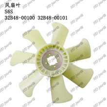 挖掘机 发动机配件 三菱适用 风扇叶 S6S 7叶4孔 32B48-00100