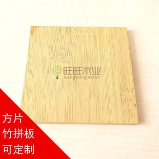 ���ƴ�� �����z�ω��� �ɲ�ͬҎ�� �h�ʖř���Ƭ������