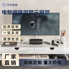 钣金加工;冲压加工;激光加工