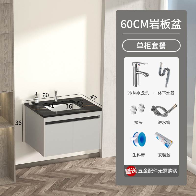 gabinete de baño inteligente de aluminio moderno espacio gabinete de lavabo de baño gabinete de lavabo de cerámica integral lavabo