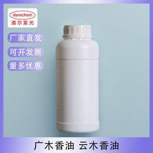 �Vľ���� ����������r���F؛8023-88-9 10g100g 1kg��؛�ľ����