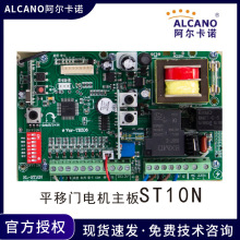 �m�ð������Z�_�T�Cƽ���T����һ���_늙C�·�����ذ�SL-10N