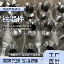 ���u���a�S��⁭hҎ���Rȫ呉�TA1TA2TC4�͸��͸��g⁺Ͻ��