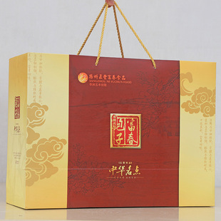 �P���خa�������Ӿ�Ʒ��2kg�U�~�乽��з�S���r����嶡��С�\��