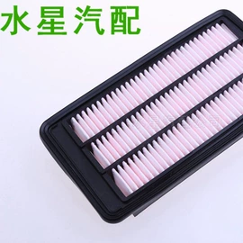 机油滤清器;滤芯;空气滤清器