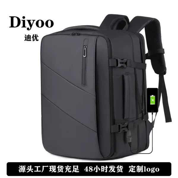 New Cross-Border Commuter Bag for Men, Business Work Meeting Travel Large-Capacity Backpack, Customizable with Logo
