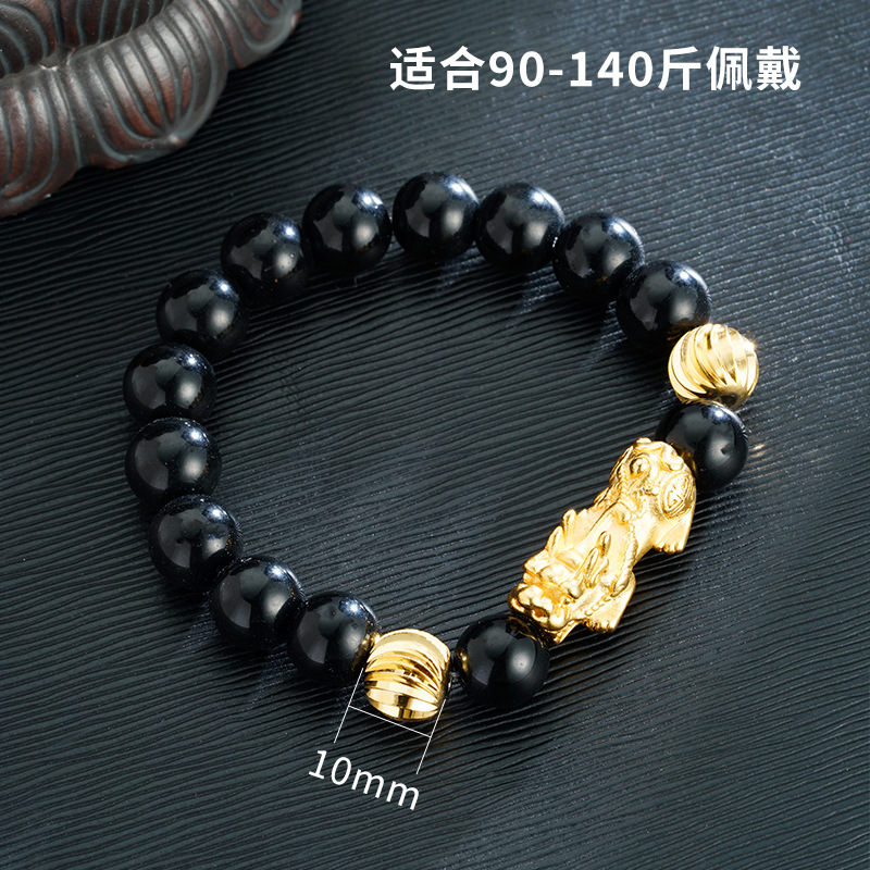 Pulsera de oro de Vietnam hombres y mujeres estilo nacional piedra negra vino rojo imitación oro cuentas accesorios de joyería fábrica suministro directo al por mayor