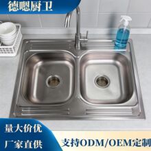 �N�����P�ˮ��8060�¿��p��ˮ�����z��ˇ