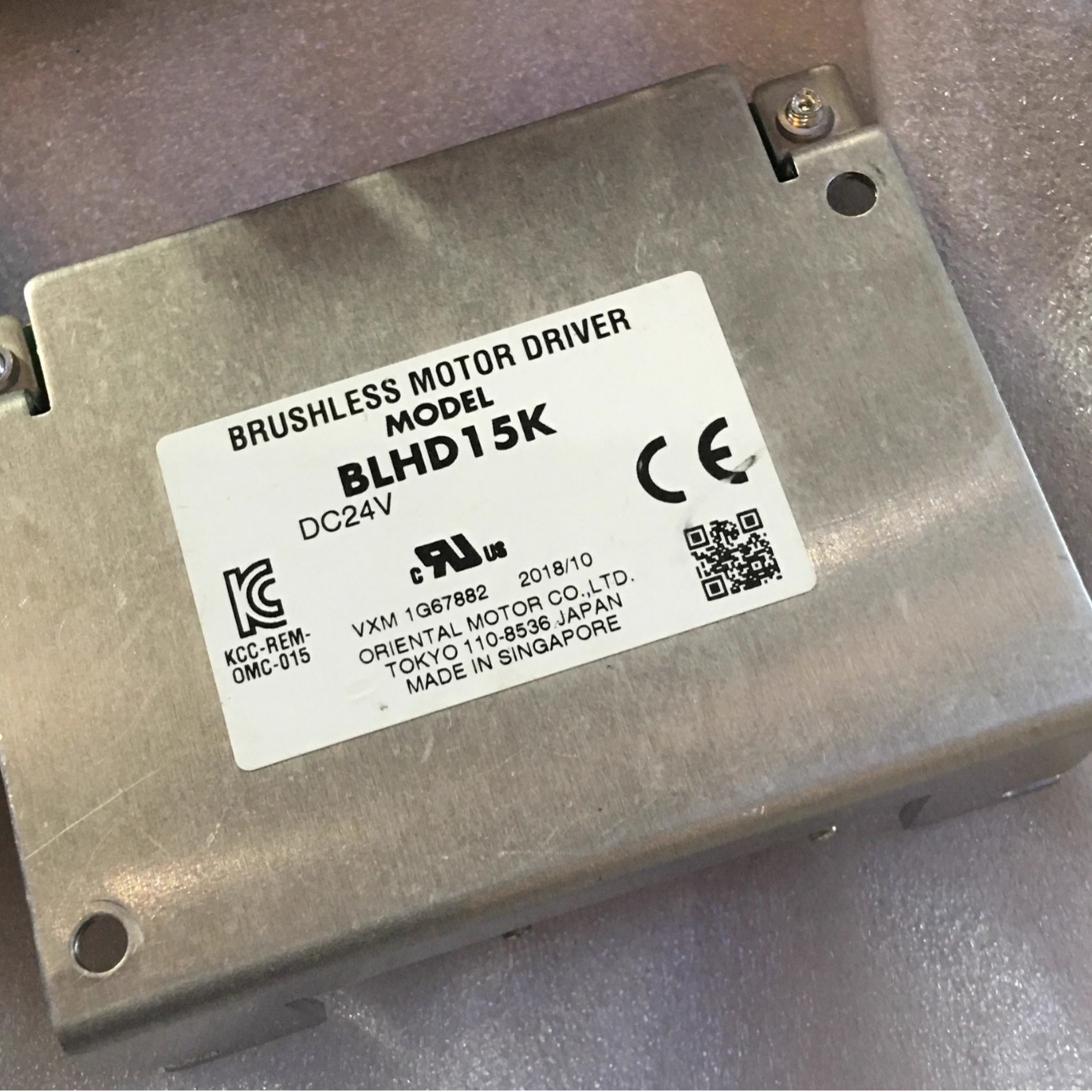 BLHD15K DC24V直流无刷电机驱动板现货实拍包好