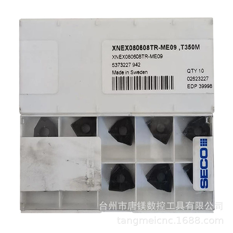 SECO山高XNEX080608TR-ME09 T350M数控CNC硬质合金车削刀片