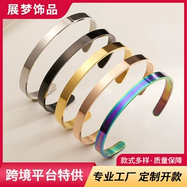 戒指;手镯;项链