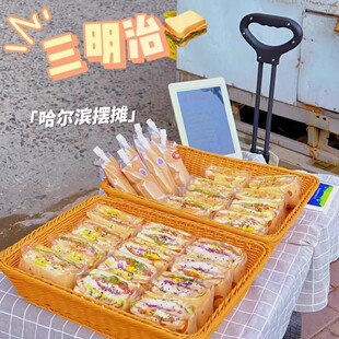 �����ΰ��b���[���бP�����[��չʾ������Թ��@��չʾ�P����