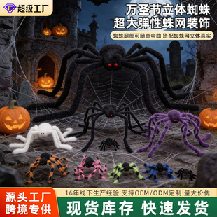�羳ë�q֩���f�}��֩��W�����b��߹������M���㳬��֩���b�