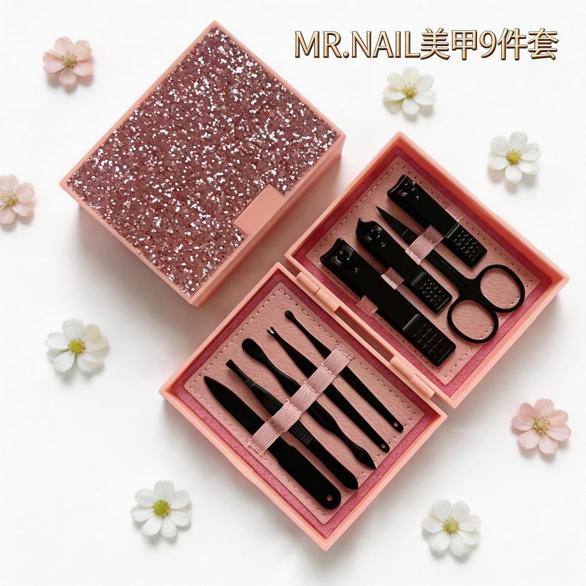 Sınır ötesi tırnak makası komple set, logo parıltılı tırnak sanat araçları tırnak makası hediye kutusu dekorasyon tırnak dokuz parçalı set yapmak için kullanılabilir