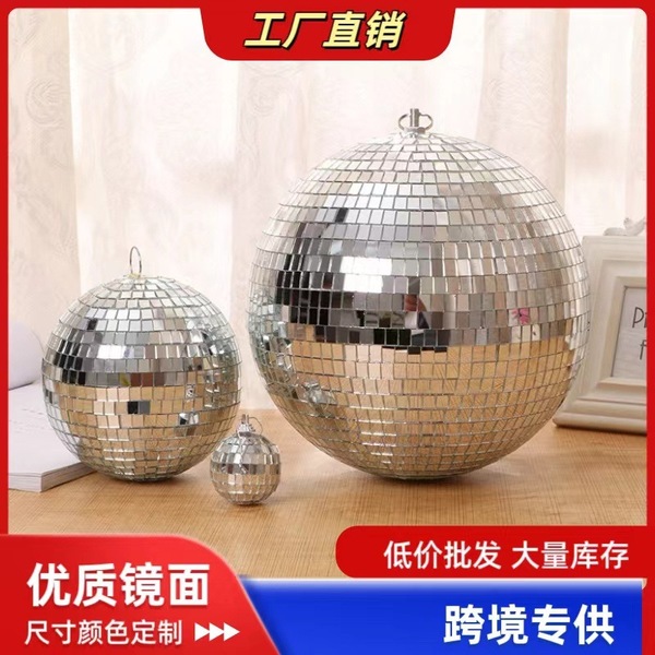 Cross-border New Christmas Ball Mirror Ball Party Party KTV Bar Disco Ball Photography Props Baking Decoration Image