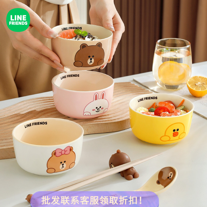 ブラウンベア漫画風セラミックボウル 家庭用スープボウル 子供用ボウルとプレート食器セット 高品質ご飯茶碗 一件代発|undefined