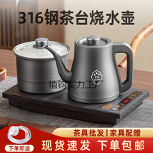 ���ܟ�ˮ���ݲ茣��ȫ�Ԅ���ˮ늟��ˮ�ز�̨һ�w����������ˮ��