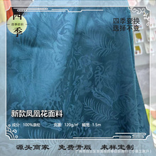 �羳�W��.���R�d�W���¿�����ʽ�������w�P�˻��Ứ���Ϲ��L�h��