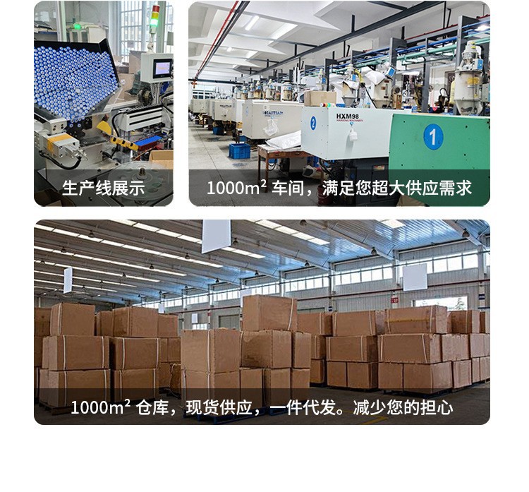 O1CN01hkZYwC1nvfbY2fFTX_!!2211