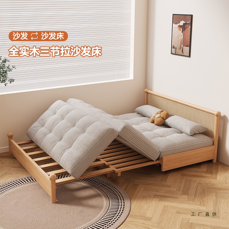 Log Style Solid Wood Rattan Sofa Bed Multi-Functional Retractable Small Apartment Balcony Study Foldable Sofa Bed Frame