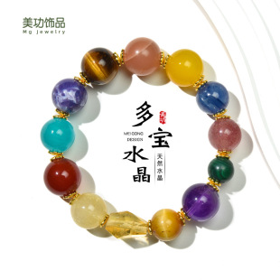 ��Ȼˮ����ˮ����ȸʯ�۾����ʯ�Sˮ����ݮ������ʯ��������ִ�