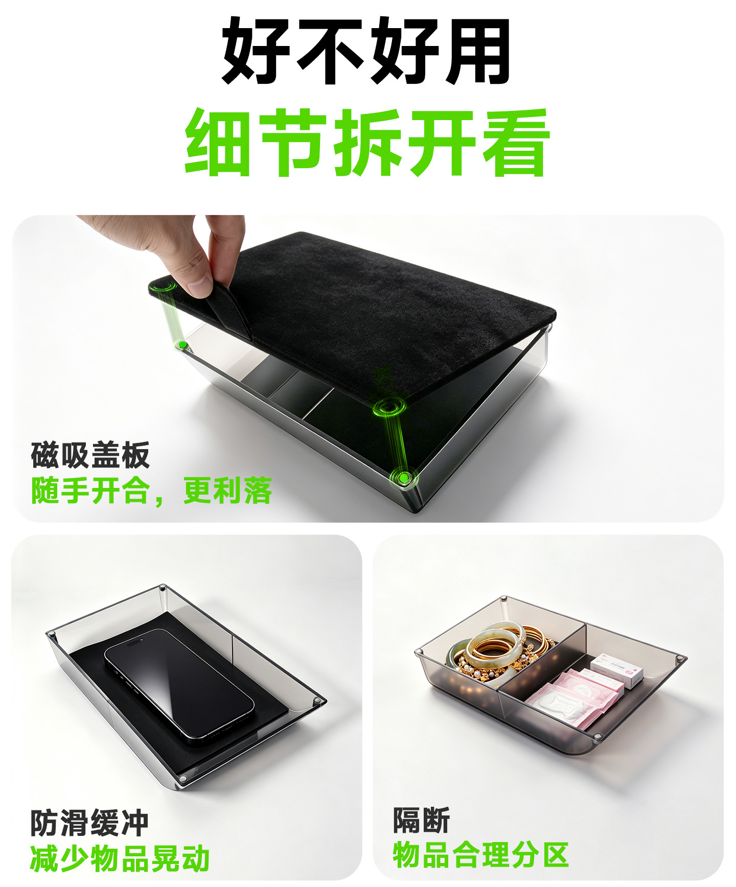 Suitable for Tesla's new Model Y/YL central control privacy box, central control storage box, car storage box accessories