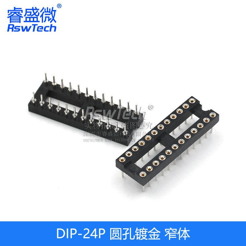 Icソケット集積ブロック直挿しディップマイクロチップ丸穴ベースサブ8p 14 16 20 28 40p足|undefined
