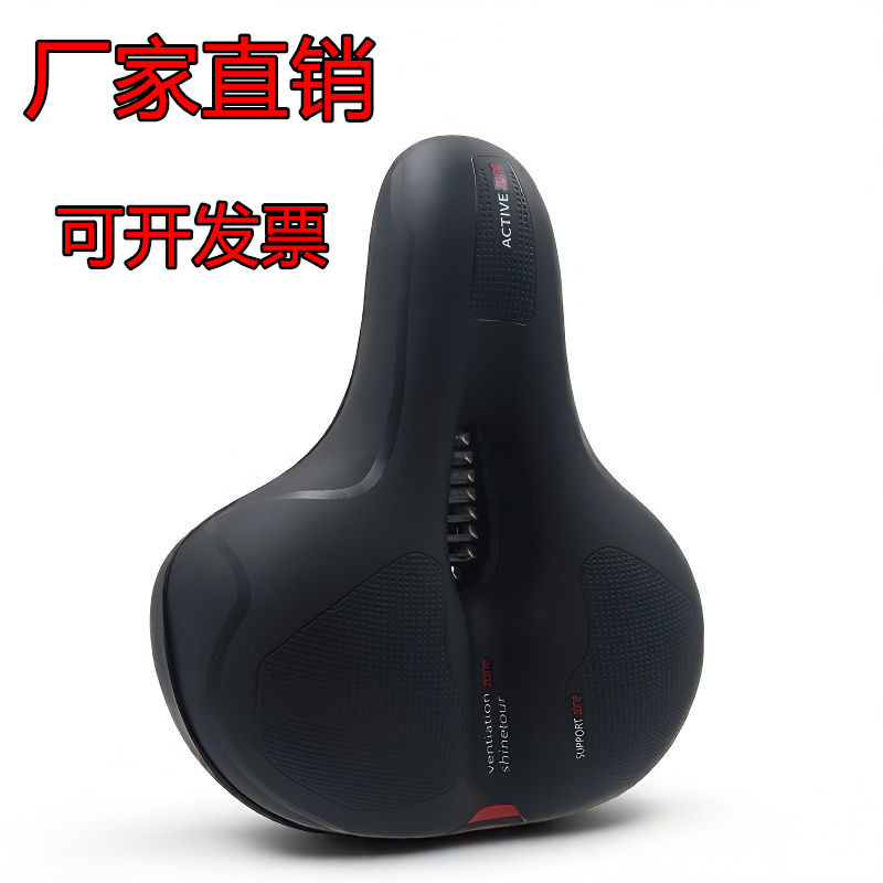 Fabricantes de cojín de asiento grueso de bicicleta transfronteriza cojín de asiento de bicicleta de montaña asiento de absorción de impactos transpirable accesorios de conducción silla de trasero grande