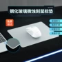 丝滑手感比赛钢化鼠标垫