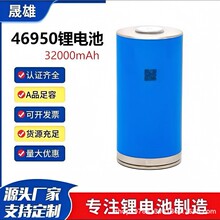 �|��46950  32Ah�A�������늳� �������Ͳ늳س�늌�������о