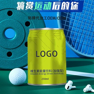 维生素能量饮料  运动饮品能量功能饮料250ml易拉罐贴牌