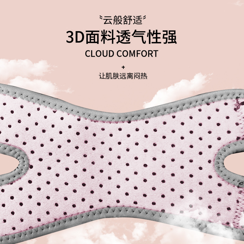 Saltar la cuerda rótula cinturón de protección de la rodilla Deportes especiales de las mujeres corriendo profesional de fijación conjunta Cinturón engranaje de protección doble capa