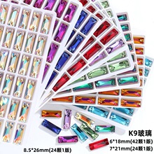 K9�����L�l�ֿp荲�ɫ�L��ֱ���p���ˮ��� diy���b�鼆�Ʒ���