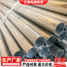 JDG20��\����25�����F��32���ٴ����������|늹�����\��