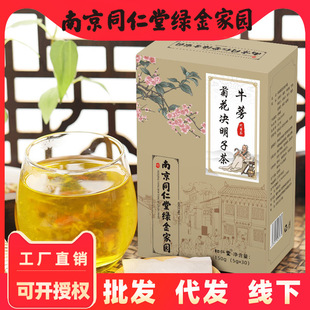 SֱNϾͬþջQӲ30ţ载yջQӲ