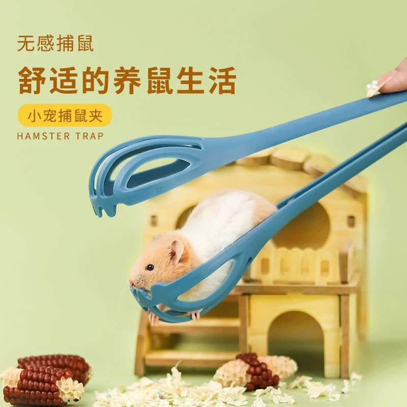 Мышеловка хомяк хомяк хомяк хомяк хомяк