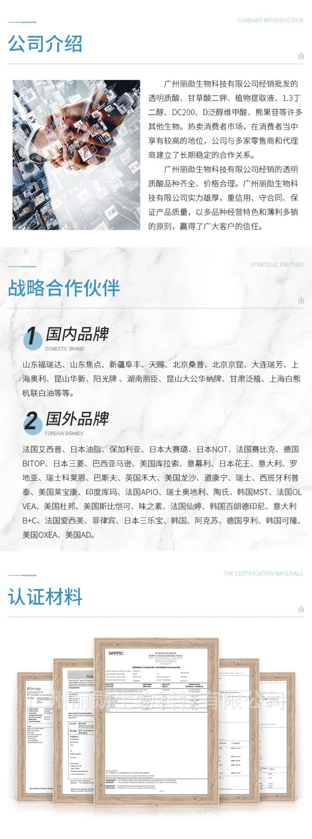 微信图片_202506141028401